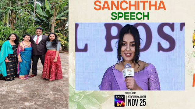 Viral Model Sanchitha Poonacha – Hottest Porn Video Watch