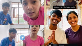 Instagram New Couple Sex Video – Viral 19 Minute Mms
