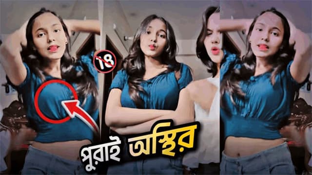 University Tiktoker Nijhum Leaked Sex Video – Nijhum Viral Mms Videos